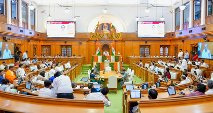Delhi: Private School Fee Regulation Bill introduced in the Assembly | Delhi: Private School Fee Regulation Bill introduced in the Assembly Delhi: Private School Fee Regulation Bill introduced in the Assembly | Delhi: Private School Fee Regulation Bill introduced in the Assembly