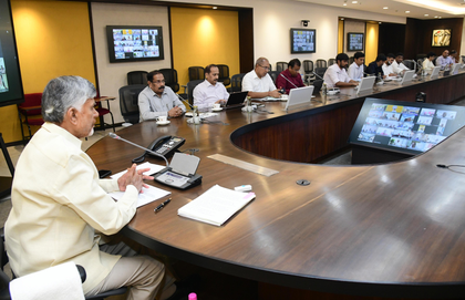 Andhra Pradesh to roll out P4 initiative for poverty eradication from Aug 19 | Andhra Pradesh to roll out P4 initiative for poverty eradication from Aug 19 Andhra Pradesh to roll out P4 initiative for poverty eradication from Aug 19 | Andhra Pradesh to roll out P4 initiative for poverty eradication from Aug 19