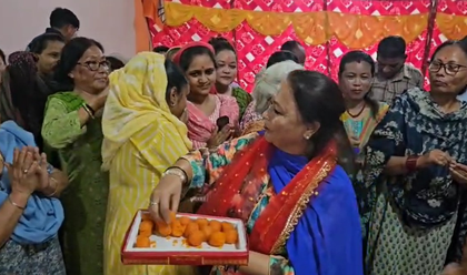J&K: Gorkha community celebrates sixth anniversary of Article 370 abrogation | J&K: Gorkha community celebrates sixth anniversary of Article 370 abrogation J&K: Gorkha community celebrates sixth anniversary of Article 370 abrogation | J&K: Gorkha community celebrates sixth anniversary of Article 370 abrogation