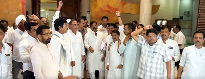 Cong walks out of MP Assembly expressing disappointment on govt's response in Victoria hospital issue | Cong walks out of MP Assembly expressing disappointment on govt's response in Victoria hospital issue Cong walks out of MP Assembly expressing disappointment on govt's response in Victoria hospital issue | Cong walks out of MP Assembly expressing disappointment on govt's response in Victoria hospital issue