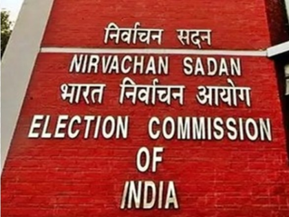 EC directs Bengal govt to suspend 4 election officers, file FIR against them | EC directs Bengal govt to suspend 4 election officers, file FIR against them EC directs Bengal govt to suspend 4 election officers, file FIR against them | EC directs Bengal govt to suspend 4 election officers, file FIR against them