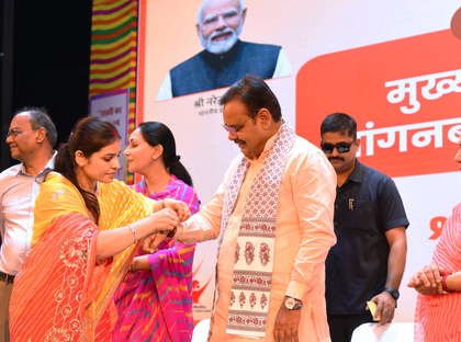 Raksha Bandhan gift: Free bus travel for women in Rajasthan; Rs 501 DBT to Anganwadi workers | Raksha Bandhan gift: Free bus travel for women in Rajasthan; Rs 501 DBT to Anganwadi workers Raksha Bandhan gift: Free bus travel for women in Rajasthan; Rs 501 DBT to Anganwadi workers | Raksha Bandhan gift: Free bus travel for women in Rajasthan; Rs 501 DBT to Anganwadi workers