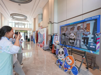 Chengdu to host 'best World Games in our life', says IWGA president | Chengdu to host 'best World Games in our life', says IWGA president Chengdu to host 'best World Games in our life', says IWGA president | Chengdu to host 'best World Games in our life', says IWGA president