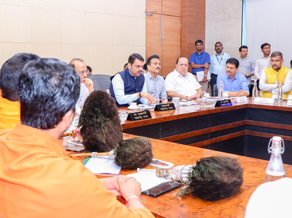 Maha govt to simplify land acquisition for development projects | Maha govt to simplify land acquisition for development projects Maha govt to simplify land acquisition for development projects | Maha govt to simplify land acquisition for development projects