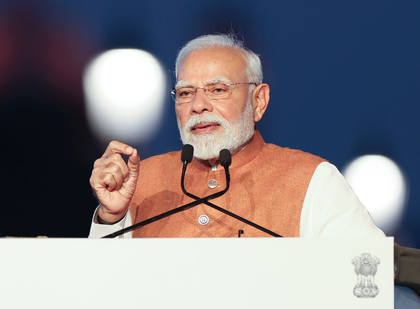 Kartavya Bhavan to boost administrative efficiency, end fragmented governance: PM Modi | Kartavya Bhavan to boost administrative efficiency, end fragmented governance: PM Modi Kartavya Bhavan to boost administrative efficiency, end fragmented governance: PM Modi | Kartavya Bhavan to boost administrative efficiency, end fragmented governance: PM Modi