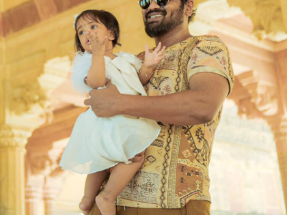 Actor Manchu Manoj's next film titled 'David Reddy' | Actor Manchu Manoj's next film titled 'David Reddy'
