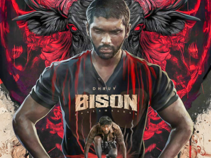 Producer Sameer Nair watches Mari Selvaraj's Bison Kaalamaadan; Calls film a searing, powerful work of art! | Producer Sameer Nair watches Mari Selvaraj's Bison Kaalamaadan; Calls film a searing, powerful work of art! Producer Sameer Nair watches Mari Selvaraj's Bison Kaalamaadan; Calls film a searing, powerful work of art! | Producer Sameer Nair watches Mari Selvaraj's Bison Kaalamaadan; Calls film a searing, powerful work of art!