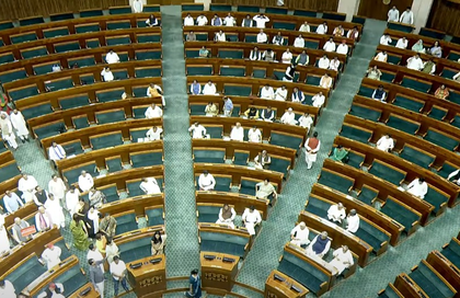 Lok Sabha observes Hiroshima-Nagasaki anniversary amid Oppn uproar | Lok Sabha observes Hiroshima-Nagasaki anniversary amid Oppn uproar Lok Sabha observes Hiroshima-Nagasaki anniversary amid Oppn uproar | Lok Sabha observes Hiroshima-Nagasaki anniversary amid Oppn uproar
