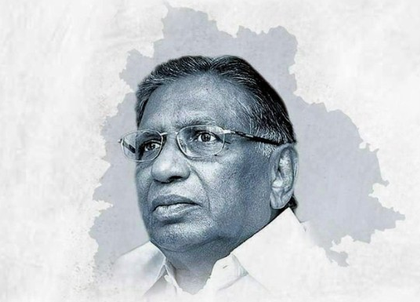 Tributes paid to Telangana ideologue Jayashankar on birth anniversary | Tributes paid to Telangana ideologue Jayashankar on birth anniversary Tributes paid to Telangana ideologue Jayashankar on birth anniversary | Tributes paid to Telangana ideologue Jayashankar on birth anniversary