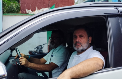 Rahul Gandhi appears before Chaibasa court in Amit Shah defamation case, granted bail | Rahul Gandhi appears before Chaibasa court in Amit Shah defamation case, granted bail