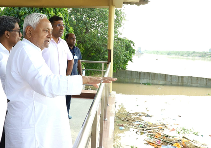 Nitish Kumar lays foundation stone for 'Bihar Gaurav Udyan' at Bans Ghat, Patna | Nitish Kumar lays foundation stone for 'Bihar Gaurav Udyan' at Bans Ghat, Patna Nitish Kumar lays foundation stone for 'Bihar Gaurav Udyan' at Bans Ghat, Patna | Nitish Kumar lays foundation stone for 'Bihar Gaurav Udyan' at Bans Ghat, Patna
