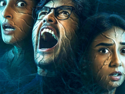 Surveen Chawla, Priya Bapat’s supernatural series ‘Andhera’ to stream from August 14 | Surveen Chawla, Priya Bapat’s supernatural series ‘Andhera’ to stream from August 14