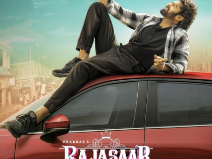 Producer T G Vishwa Prasad confirms there will be a second part to 'The Raja Saab' | Producer T G Vishwa Prasad confirms there will be a second part to 'The Raja Saab' Producer T G Vishwa Prasad confirms there will be a second part to 'The Raja Saab' | Producer T G Vishwa Prasad confirms there will be a second part to 'The Raja Saab'