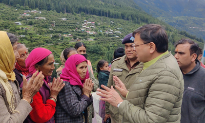 Uttarakhand cloudburst: CM Dhami meets affected families, assures all possible assistance | Uttarakhand cloudburst: CM Dhami meets affected families, assures all possible assistance Uttarakhand cloudburst: CM Dhami meets affected families, assures all possible assistance | Uttarakhand cloudburst: CM Dhami meets affected families, assures all possible assistance
