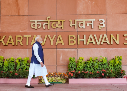 Kartavya Bhavan reflects Centre's commitment to build Viksit, Atmanirbhar India: PM Modi | Kartavya Bhavan reflects Centre's commitment to build Viksit, Atmanirbhar India: PM Modi Kartavya Bhavan reflects Centre's commitment to build Viksit, Atmanirbhar India: PM Modi | Kartavya Bhavan reflects Centre's commitment to build Viksit, Atmanirbhar India: PM Modi