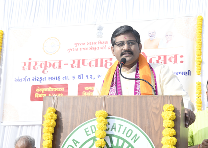 Gujarat: State-level Sanskrit week celebration begins with Gaurav Yatra in Gandhinagar | Gujarat: State-level Sanskrit week celebration begins with Gaurav Yatra in Gandhinagar Gujarat: State-level Sanskrit week celebration begins with Gaurav Yatra in Gandhinagar | Gujarat: State-level Sanskrit week celebration begins with Gaurav Yatra in Gandhinagar