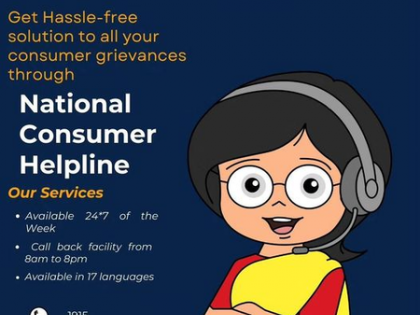 7,200 complaints filed over fake goods sold by e-commerce firms in January-June | 7,200 complaints filed over fake goods sold by e-commerce firms in January-June