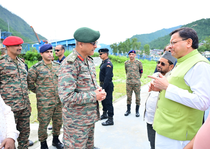 Centre, state agencies jointly conducting relief, rescue operations in disaster-hit Uttarkashi: CM Dhami | Centre, state agencies jointly conducting relief, rescue operations in disaster-hit Uttarkashi: CM Dhami Centre, state agencies jointly conducting relief, rescue operations in disaster-hit Uttarkashi: CM Dhami | Centre, state agencies jointly conducting relief, rescue operations in disaster-hit Uttarkashi: CM Dhami