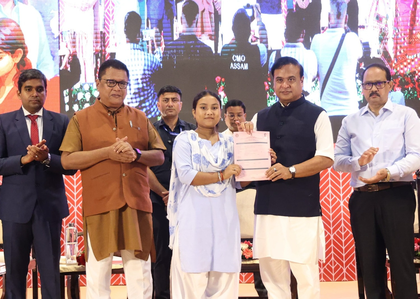Assam CM launches second phase of 'Nijut Moina' scheme to empower girl students | Assam CM launches second phase of 'Nijut Moina' scheme to empower girl students