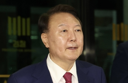 South Korea: Special counsel to try for Yoon's detention again | South Korea: Special counsel to try for Yoon's detention again South Korea: Special counsel to try for Yoon's detention again | South Korea: Special counsel to try for Yoon's detention again