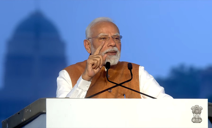 Kartavya Bhavan will save Rs 1,500 cr annual rent, work output to rise: PM Modi | Kartavya Bhavan will save Rs 1,500 cr annual rent, work output to rise: PM Modi Kartavya Bhavan will save Rs 1,500 cr annual rent, work output to rise: PM Modi | Kartavya Bhavan will save Rs 1,500 cr annual rent, work output to rise: PM Modi