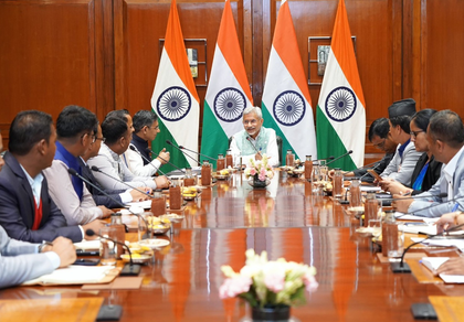 EAM Jaishankar, young political leaders from Nepal discuss bilateral cooperation | EAM Jaishankar, young political leaders from Nepal discuss bilateral cooperation EAM Jaishankar, young political leaders from Nepal discuss bilateral cooperation | EAM Jaishankar, young political leaders from Nepal discuss bilateral cooperation