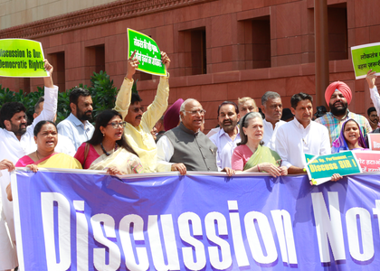 INDIA bloc MPs to march from Parliament to ECI office on Monday | INDIA bloc MPs to march from Parliament to ECI office on Monday INDIA bloc MPs to march from Parliament to ECI office on Monday | INDIA bloc MPs to march from Parliament to ECI office on Monday