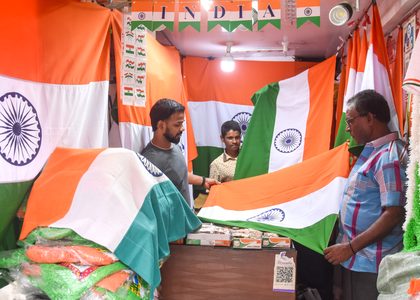 Flag hoisting at Mosques made mandatory in Chhattisgarh by Waqf Board | Flag hoisting at Mosques made mandatory in Chhattisgarh by Waqf Board