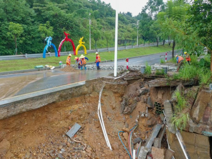 Two dead, 5 missing after landslide in China's Guangzhou | Two dead, 5 missing after landslide in China's Guangzhou Two dead, 5 missing after landslide in China's Guangzhou | Two dead, 5 missing after landslide in China's Guangzhou
