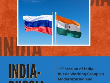 India, Russia to deepen cooperation in aluminium, fertilisers, railways, mining | India, Russia to deepen cooperation in aluminium, fertilisers, railways, mining India, Russia to deepen cooperation in aluminium, fertilisers, railways, mining | India, Russia to deepen cooperation in aluminium, fertilisers, railways, mining