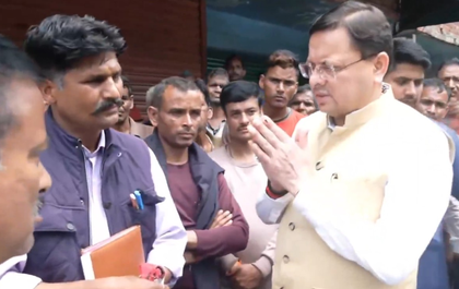 U'khand CM Dhami visits cloudburst-hit Pauri Garhwal after two killed; oversees rescue ops | U'khand CM Dhami visits cloudburst-hit Pauri Garhwal after two killed; oversees rescue ops U'khand CM Dhami visits cloudburst-hit Pauri Garhwal after two killed; oversees rescue ops | U'khand CM Dhami visits cloudburst-hit Pauri Garhwal after two killed; oversees rescue ops