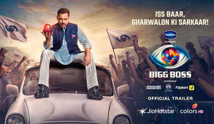 'Bigg Boss 19' set to abide by the 'a new season, a new sarkaar' rule | 'Bigg Boss 19' set to abide by the 'a new season, a new sarkaar' rule 'Bigg Boss 19' set to abide by the 'a new season, a new sarkaar' rule | 'Bigg Boss 19' set to abide by the 'a new season, a new sarkaar' rule