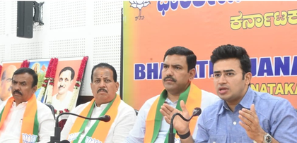 Bengaluru Metro now 2nd largest after Delhi; Cong leaders seek credit via publicity tours: Tejasvi Surya | Bengaluru Metro now 2nd largest after Delhi; Cong leaders seek credit via publicity tours: Tejasvi Surya Bengaluru Metro now 2nd largest after Delhi; Cong leaders seek credit via publicity tours: Tejasvi Surya | Bengaluru Metro now 2nd largest after Delhi; Cong leaders seek credit via publicity tours: Tejasvi Surya