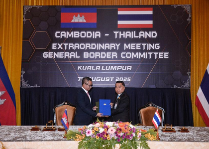 Thailand and Cambodia reach consensus on ceasefire details, pledge not to increase forces | Thailand and Cambodia reach consensus on ceasefire details, pledge not to increase forces