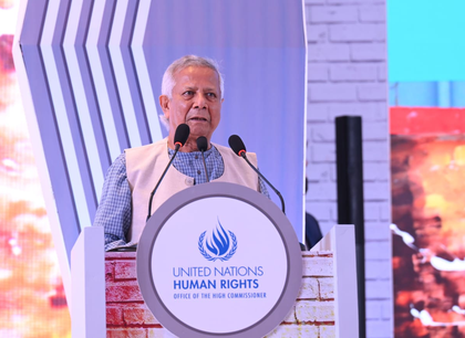 Growing anarchy in Bangladesh major threat to regional peace and security in South Asia: Report | Growing anarchy in Bangladesh major threat to regional peace and security in South Asia: Report