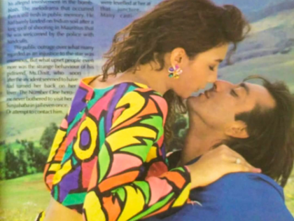 Somy Ali recalls how Sanjay Dutt made her feel comfortable while shooting for 'Andolan' | Somy Ali recalls how Sanjay Dutt made her feel comfortable while shooting for 'Andolan'