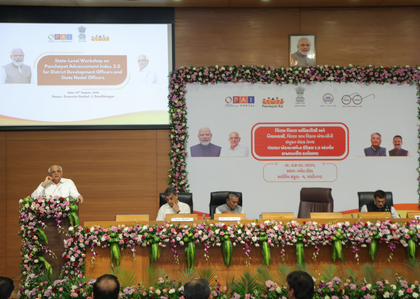 Gujarat CM highlights cooperative movement’s role in rural prosperity | Gujarat CM highlights cooperative movement’s role in rural prosperity Gujarat CM highlights cooperative movement’s role in rural prosperity | Gujarat CM highlights cooperative movement’s role in rural prosperity