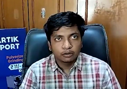 Inspired by Mann ki Baat, Neemuch youth set up herbs and spices start-up | Inspired by Mann ki Baat, Neemuch youth set up herbs and spices start-up