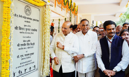 Delhi L-G inaugurates Mini Sports Complex in Sukhdev Vihar | Delhi L-G inaugurates Mini Sports Complex in Sukhdev Vihar
