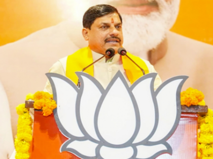 Rly coach manufacturing unit in Raisen to play vital role MP's growth: CM Mohan Yadav | Rly coach manufacturing unit in Raisen to play vital role MP's growth: CM Mohan Yadav Rly coach manufacturing unit in Raisen to play vital role MP's growth: CM Mohan Yadav | Rly coach manufacturing unit in Raisen to play vital role MP's growth: CM Mohan Yadav