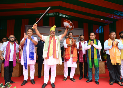 BJP to emerge as a strong force in Bodoland polls : Assam CM | BJP to emerge as a strong force in Bodoland polls : Assam CM BJP to emerge as a strong force in Bodoland polls : Assam CM | BJP to emerge as a strong force in Bodoland polls : Assam CM