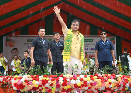 Inclusive development in Bodoland is our top priority: Assam CM | Inclusive development in Bodoland is our top priority: Assam CM
