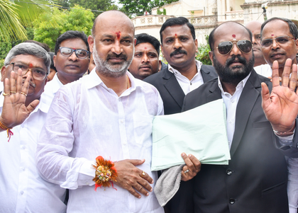 Court summons Bandi Sanjay in Rs.10 crore defamation suit filed by KT Rama Rao | Court summons Bandi Sanjay in Rs.10 crore defamation suit filed by KT Rama Rao