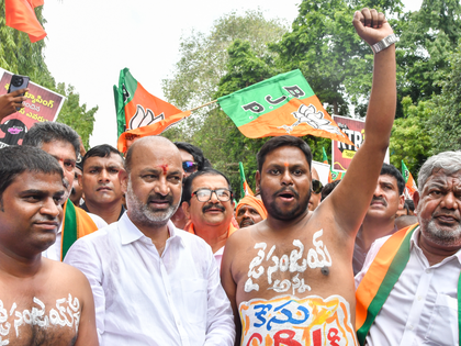 BJP will prepare Hindu vote bank in Telangana, says MoS Bandi Sanjay | BJP will prepare Hindu vote bank in Telangana, says MoS Bandi Sanjay