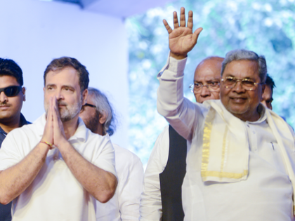 Rahul Gandhi is not alone; millions of workers support him: CM Siddaramaiah | Rahul Gandhi is not alone; millions of workers support him: CM Siddaramaiah