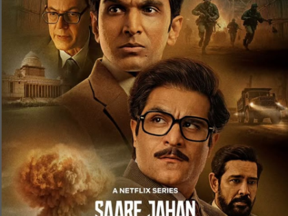 Pratik Gandhi, Sunny Hinduja heap praise on ‘brilliant, marvellous’ Rajat Kapoor | Pratik Gandhi, Sunny Hinduja heap praise on ‘brilliant, marvellous’ Rajat Kapoor
