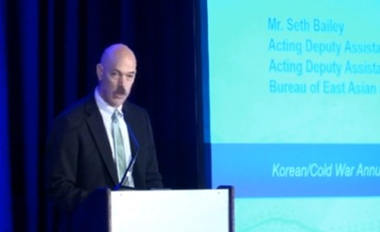 US notes 'with interest' North Korea's recent statement hinting at openness to dialogue | US notes 'with interest' North Korea's recent statement hinting at openness to dialogue