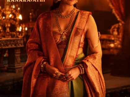 Rukmini Vasanth's first look as Kanakavathi from Rishab Shetty's Kantara: Chapter 1 released | Rukmini Vasanth's first look as Kanakavathi from Rishab Shetty's Kantara: Chapter 1 released