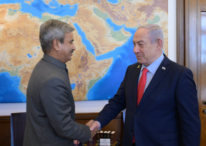 Israeli PM Netanyahu meets Indian envoy, vows to deepen strategic ties | Israeli PM Netanyahu meets Indian envoy, vows to deepen strategic ties