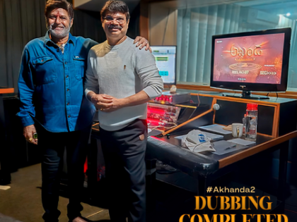 Balakrishna completes dubbing for 'Akhanda 2: Thandaavam' | Balakrishna completes dubbing for 'Akhanda 2: Thandaavam'